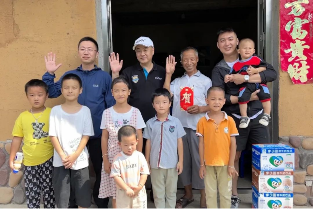 李子園xCleer:慈善托起師者大愛，用愛與責(zé)任助推鄉(xiāng)村振興