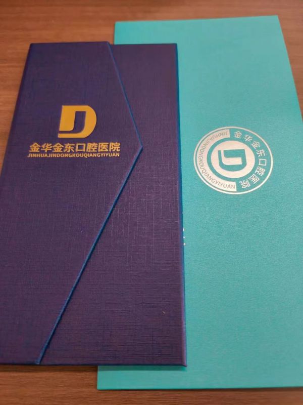 員工福利|李子園公司攜手金東口腔醫(yī)院，為員工口腔健康護(hù)航